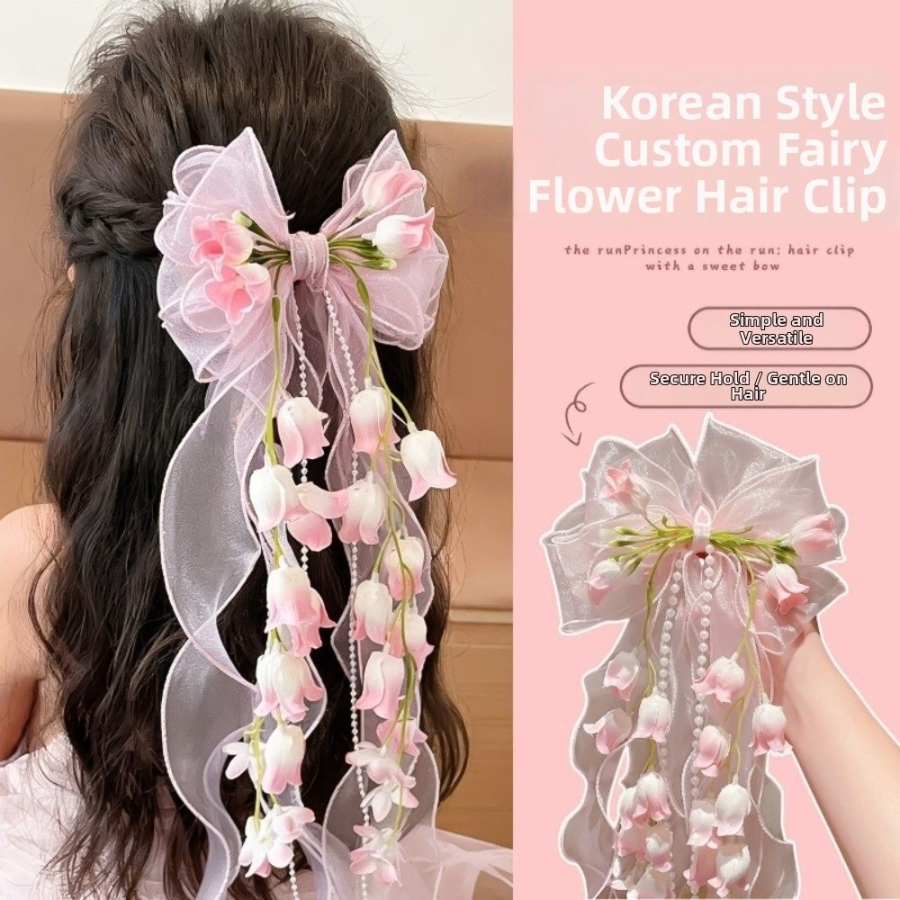 Tassel Fringe Trim - 세련된 스윗 페어리 플라워 헤어 클립
